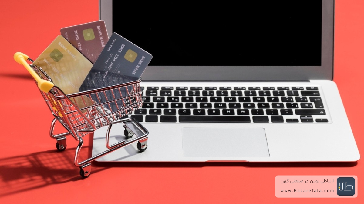 فروش آنلاین طلا